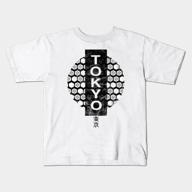Retro kid streetwear cheap